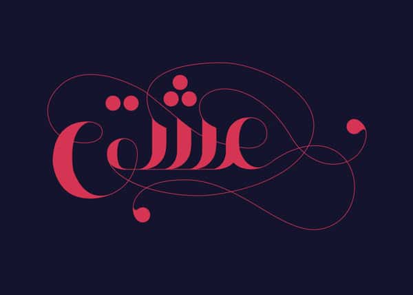 download arabic fonts illustrator
